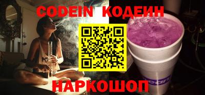 кокаин VHQ Малоярославец