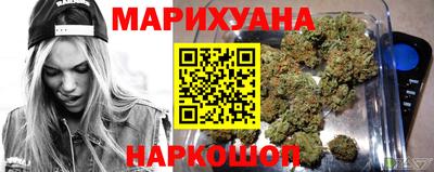 кокаин премиум Можга