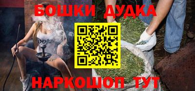 меф VHQ Мариинск