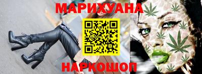 кокаин премиум Можга
