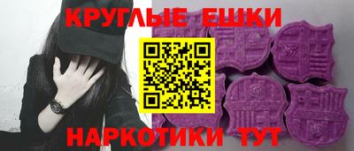 кокаин премиум Можга