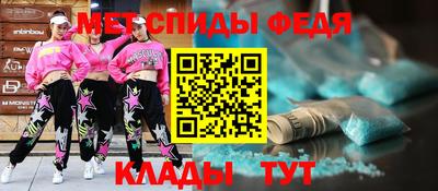 кокаин VHQ Малоярославец