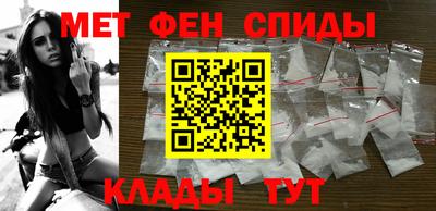 кокаин премиум Можга