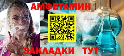 кокаин премиум Можга