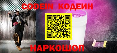 spice Моздок