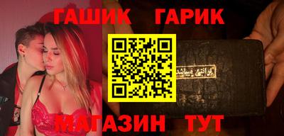 меф VHQ Мариинск