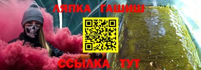 spice Моздок