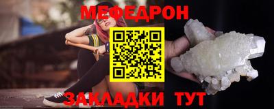 марки lsd Можайск
