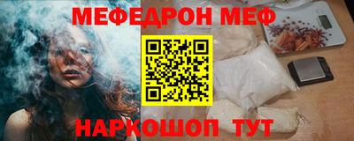марки lsd Можайск